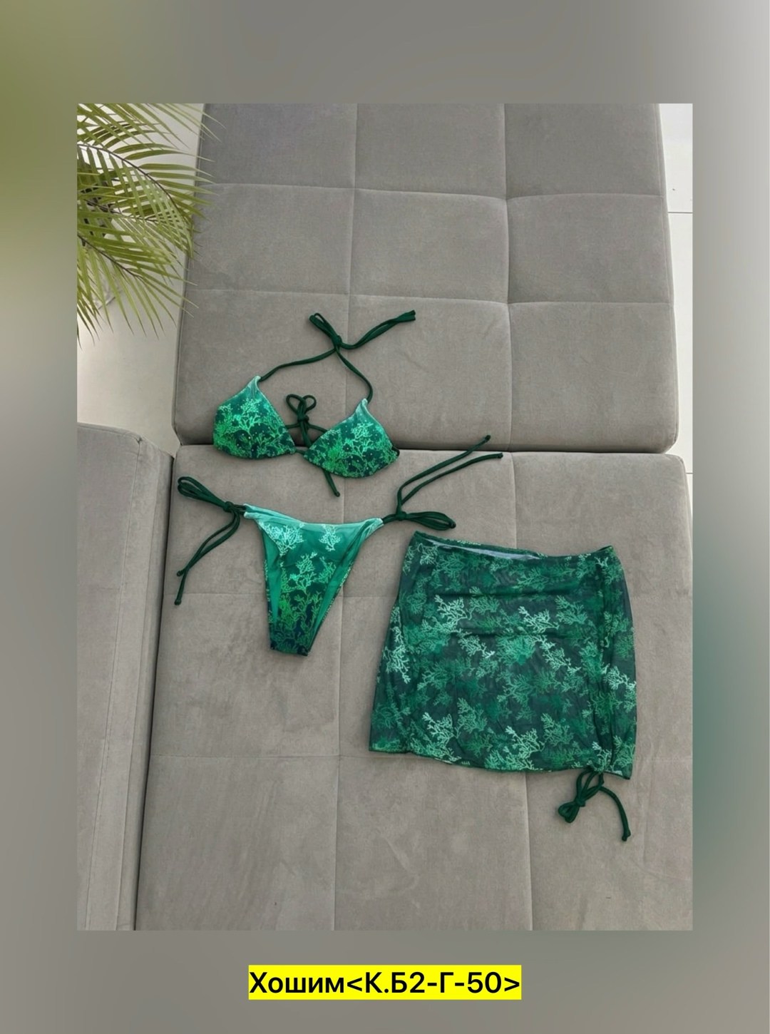 купальники женские,купальник раздельный женский,розовые купальники,бикини купальные,бикини купальник