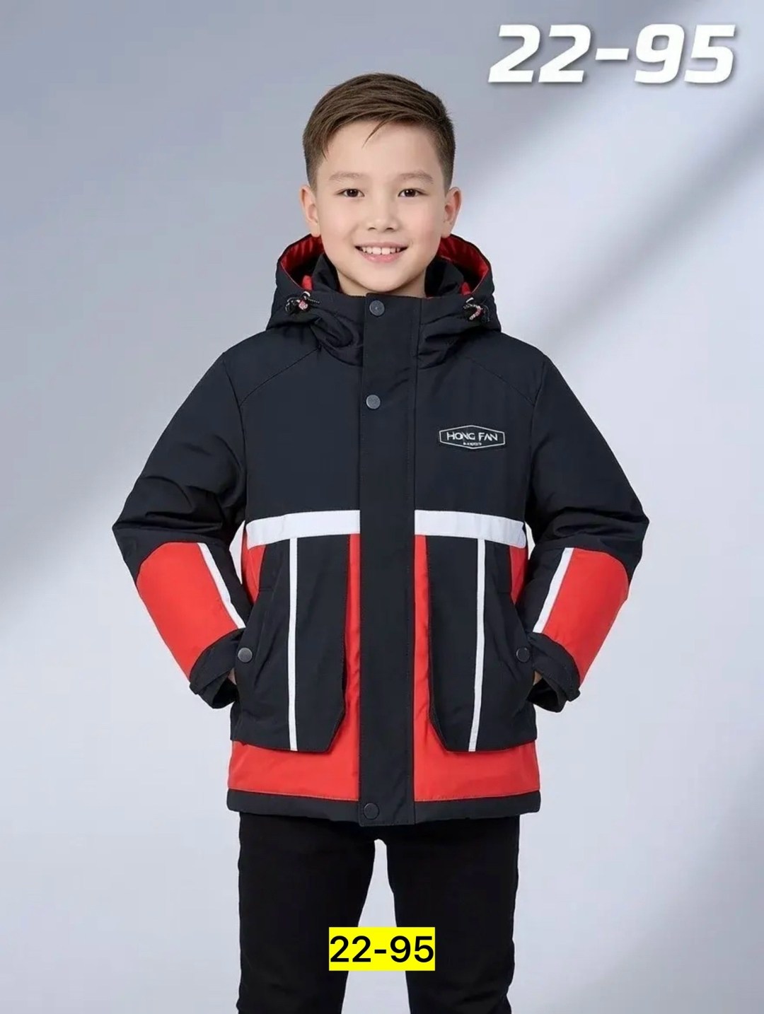 куртка демисезонная для мальчика,куртка на мальчика,куртка футурино для мальчика демисезонная,демисезонная куртка,утепленная куртка для мальчика