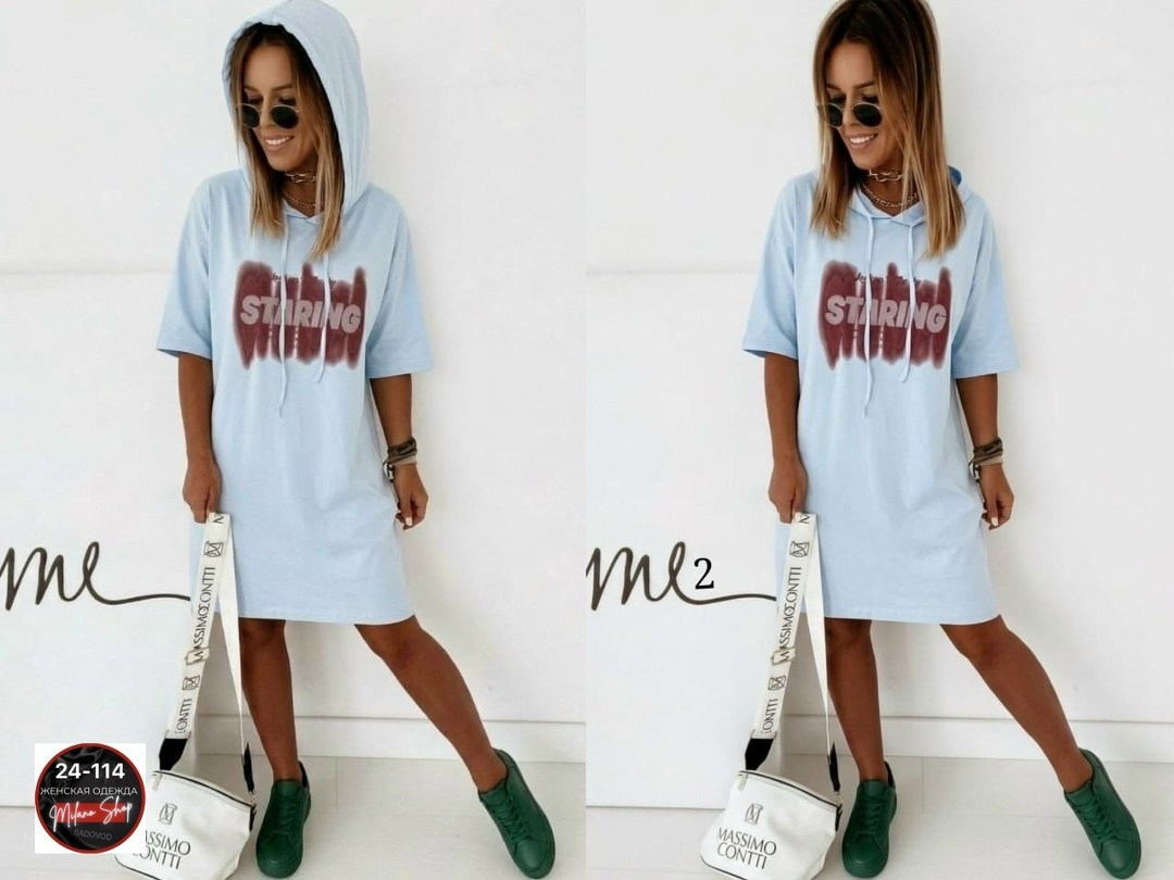 туника женская,платье туника,платье,туника стильная,платье женское туника