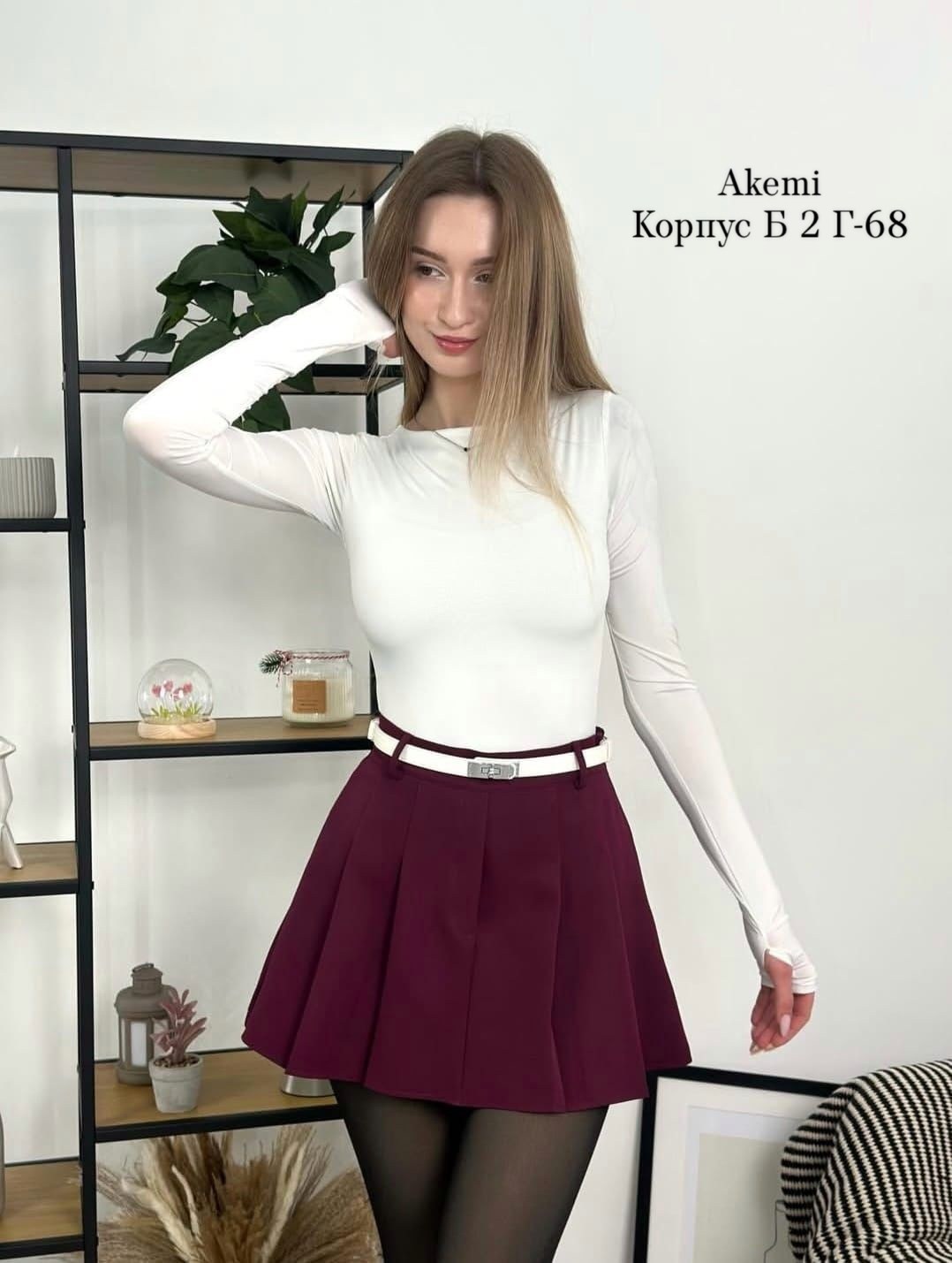 женская кофта,,блуза,юбка