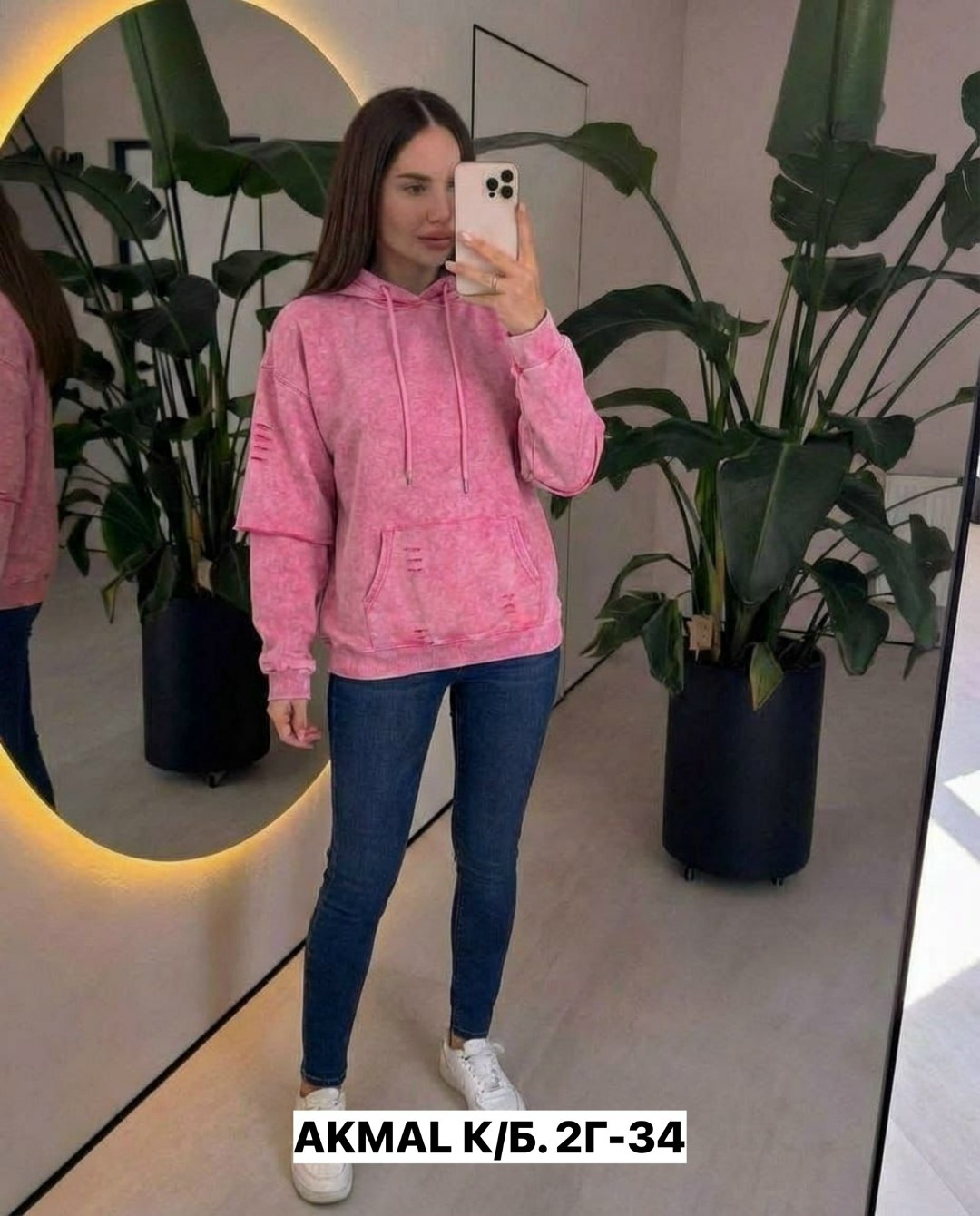 женская толстовка,женская кофта,кофта толстовка,толстовка,худи на флисе