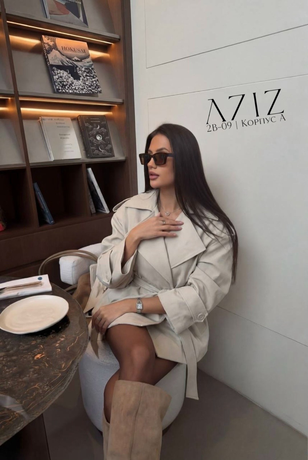 плащ тренч женский,тренч плащ,полупальто кашемировое,тренч женский,плащ женский