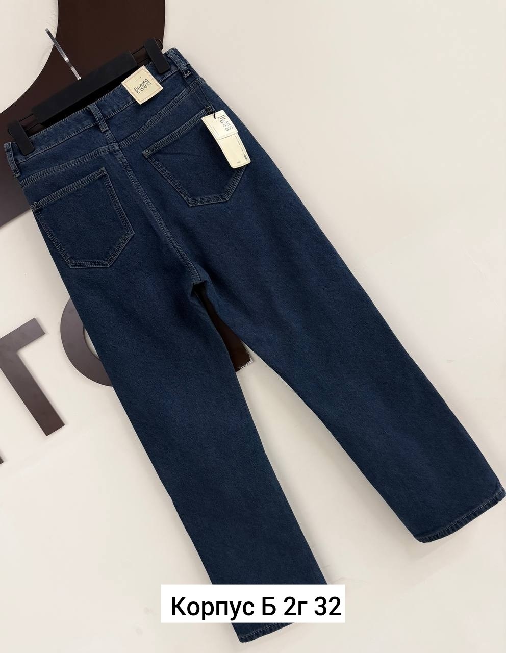 джинсы женские,джинсы,джинсы палаццо,джинсы широкие,штаны джинсы