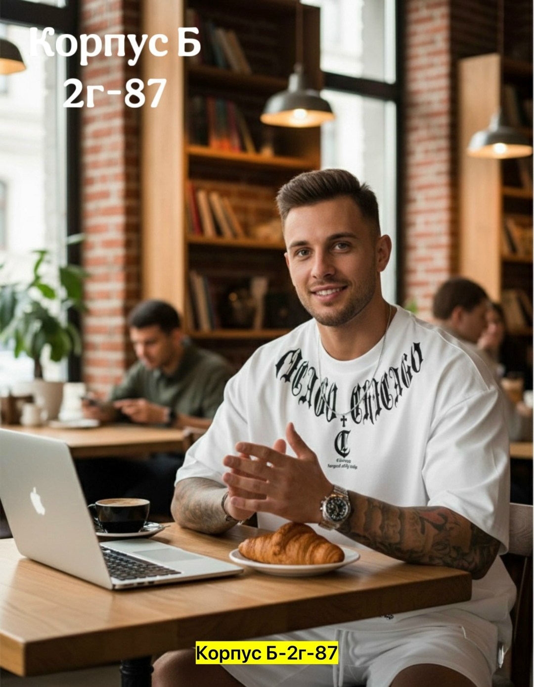 футболки базовая,футболки мужские,мужчина,мокап черной футболки,мужская мода