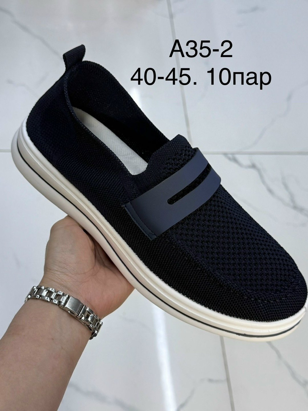 мужские слипоны,,мокасин мужские,мокасины,слипоны дышащие мужские