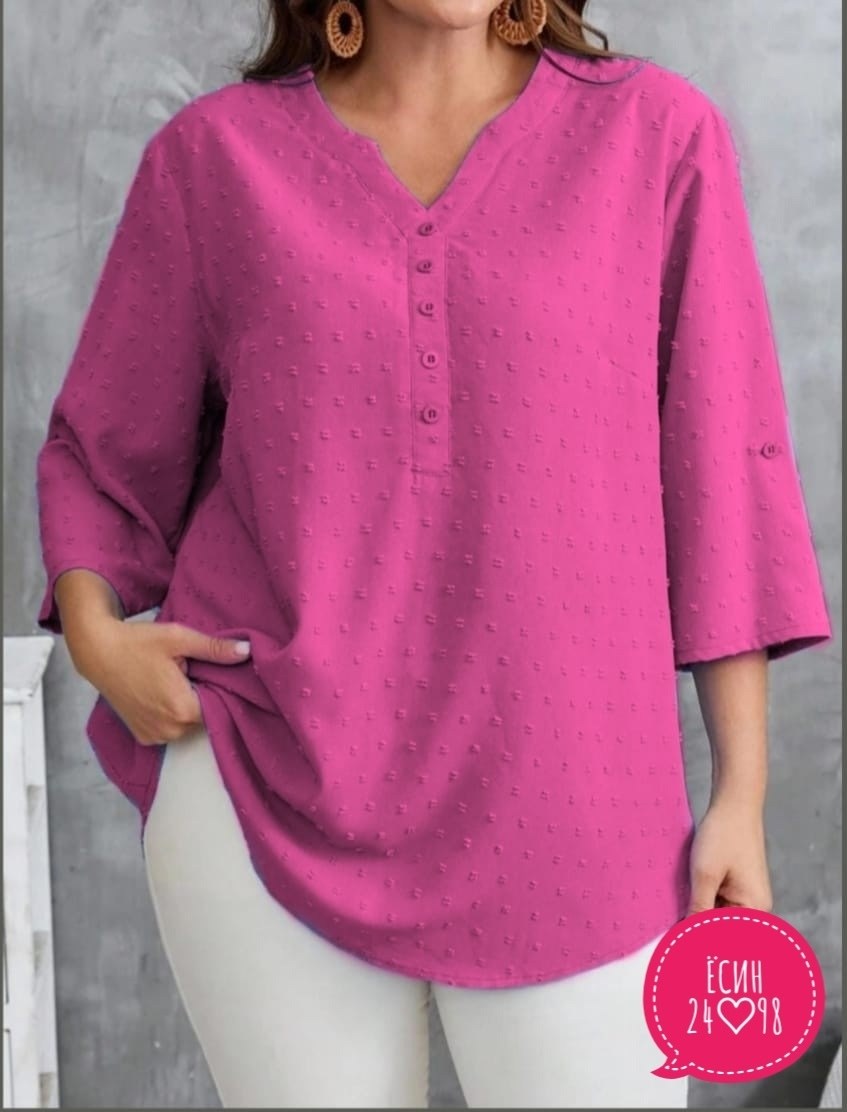 женская кофта,женская блузка,блузка больших размеров женская,женская блуза,блузка большого размера