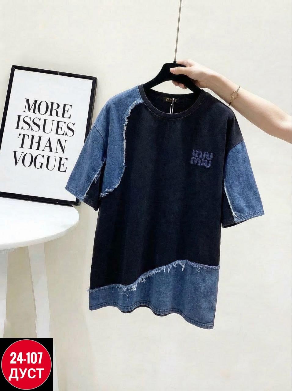 футболки женская,футболка больших размеров женская,футболки для женщин,футболки женские модные,футболка