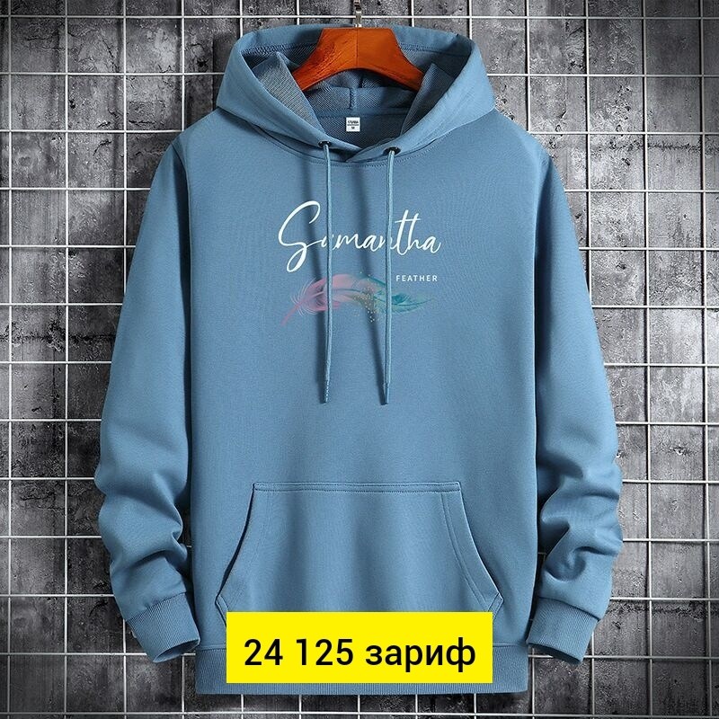 толстовка в стиле,толстовка с капюшоном,толстовка,модная толстовка,толстовка свитер