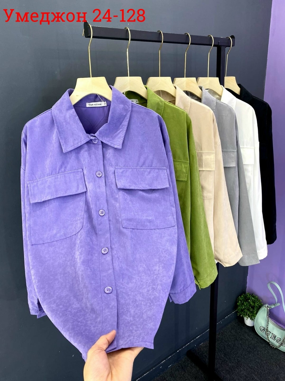 вельветовая рубашка женская,рубашка женская,вельветовая рубашка оверсайз больших размеров,рубашка вельветовая,рубашка