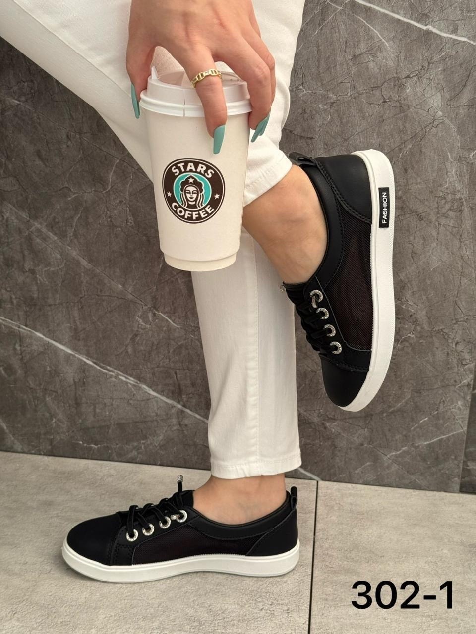 ,кеды женски,женские кеды,полукеды женские,кеды женские бел