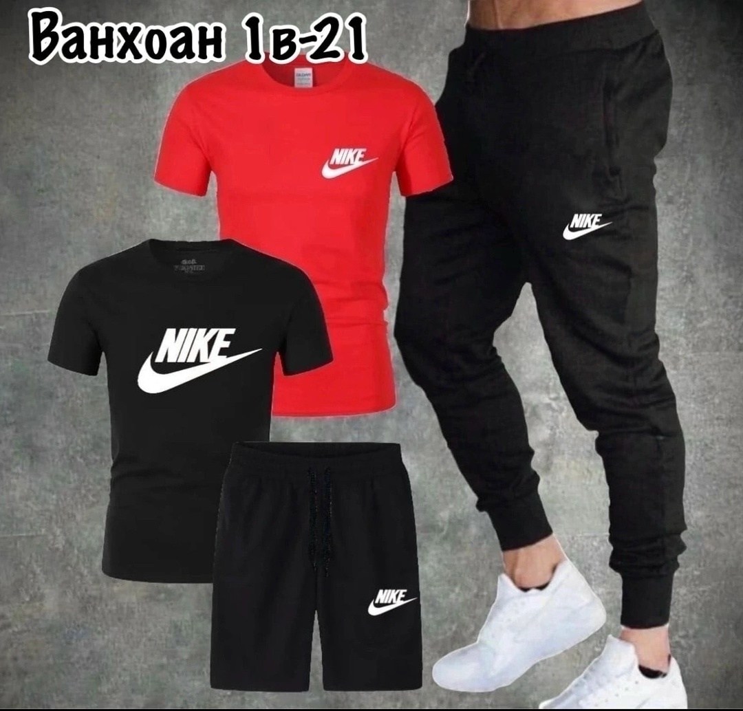спортивные мужские костюмы,спортивный мужской костюм nike,спортивные костюм,спортивные костюмы nike,летний спортивный костюм мужской