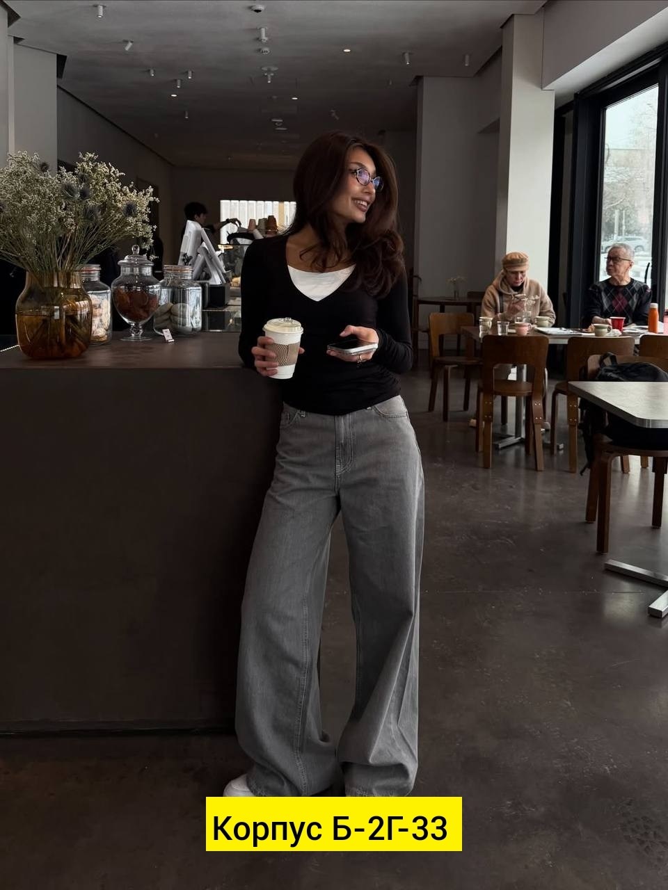 женские джинсы,джинсы женские широкие,брюки джинсы,штаны джинсы,джинсы стильные
