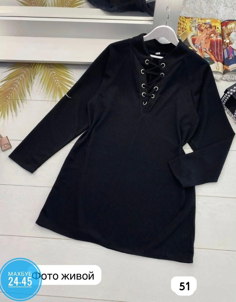 платья женские больших размеров,платье модное большие размеры,свободное платье,платье больших размеров свободное,платье женской