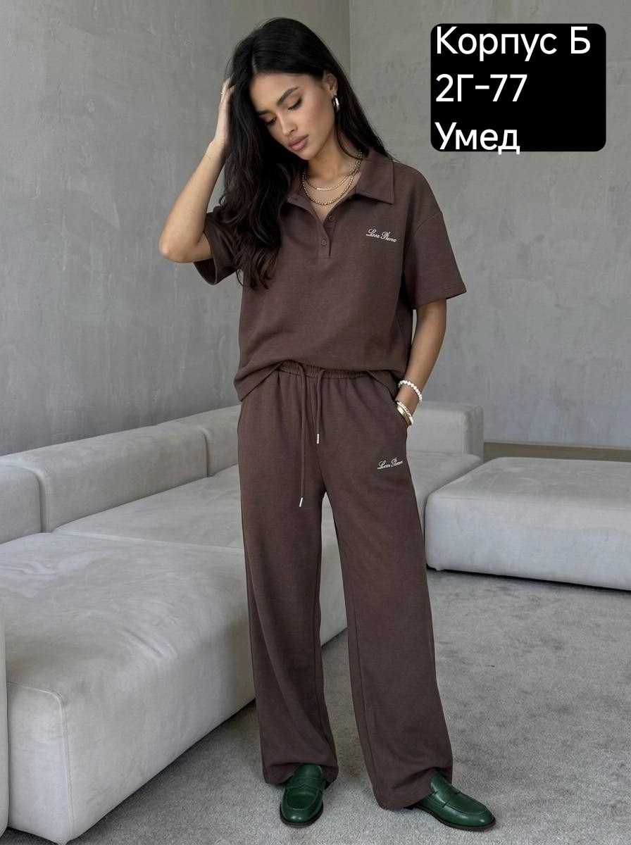 модные костюмы,женский костюм,спортивный костюм женский,костюм двойка женская,костюмчик