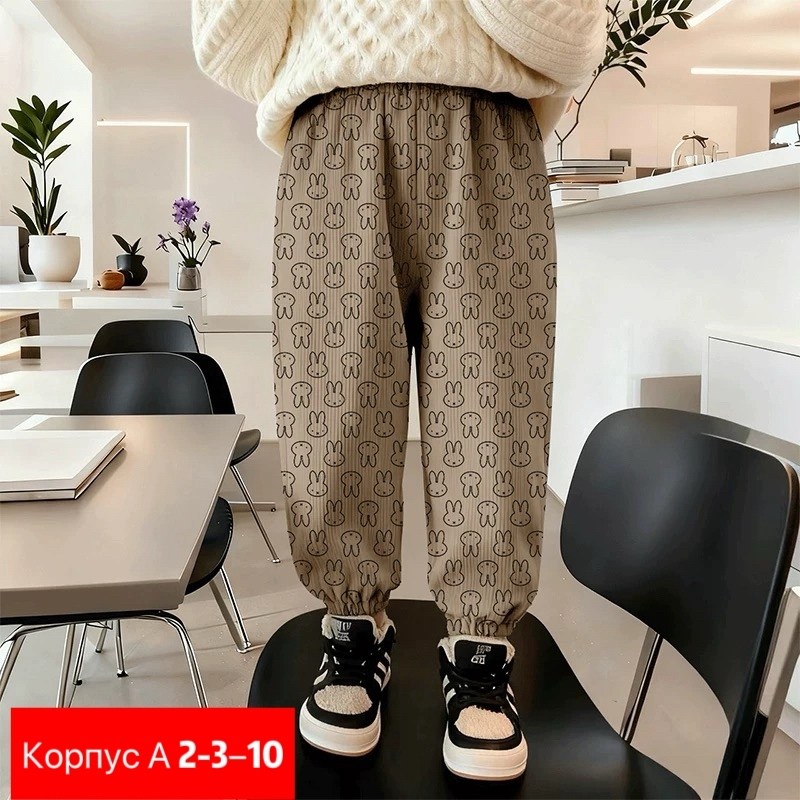 брюки детские,брюки для девочек,повседневные брюки,повседневные штаны,штаны для девочек