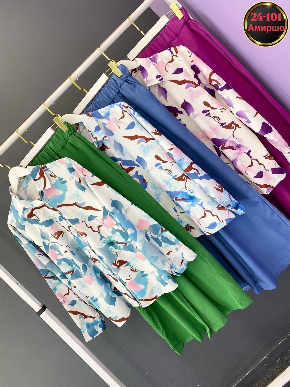 костюм двойка женская,,женские костюмы,одежда для женщин,модная