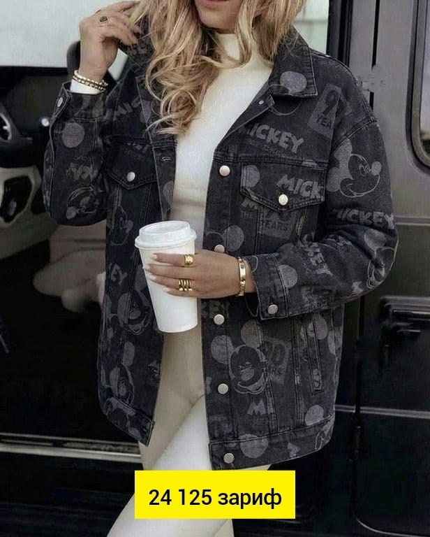 куртка женская,,легкая куртка,теплая кофта,кофта женская