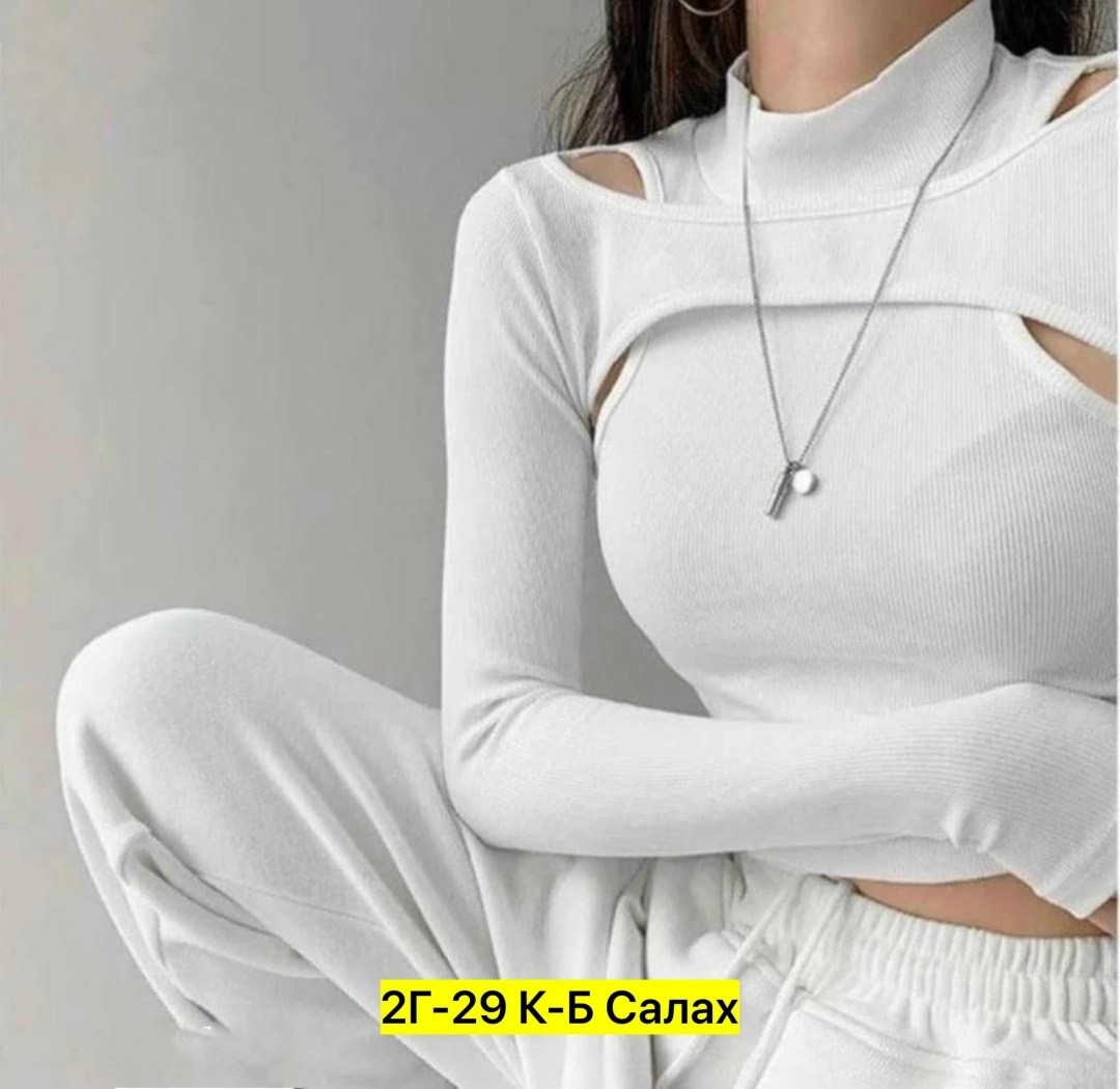 женская кофта,кофта с длинный рукавом,топ с длинными рукавами,женская кофта с длинными рукавами,брючный костюм