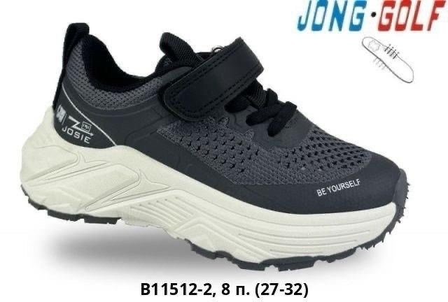 кроссовки jong golf,детские кроссовки,кроссовки закрытые,кроссовка детская,кроссовки
