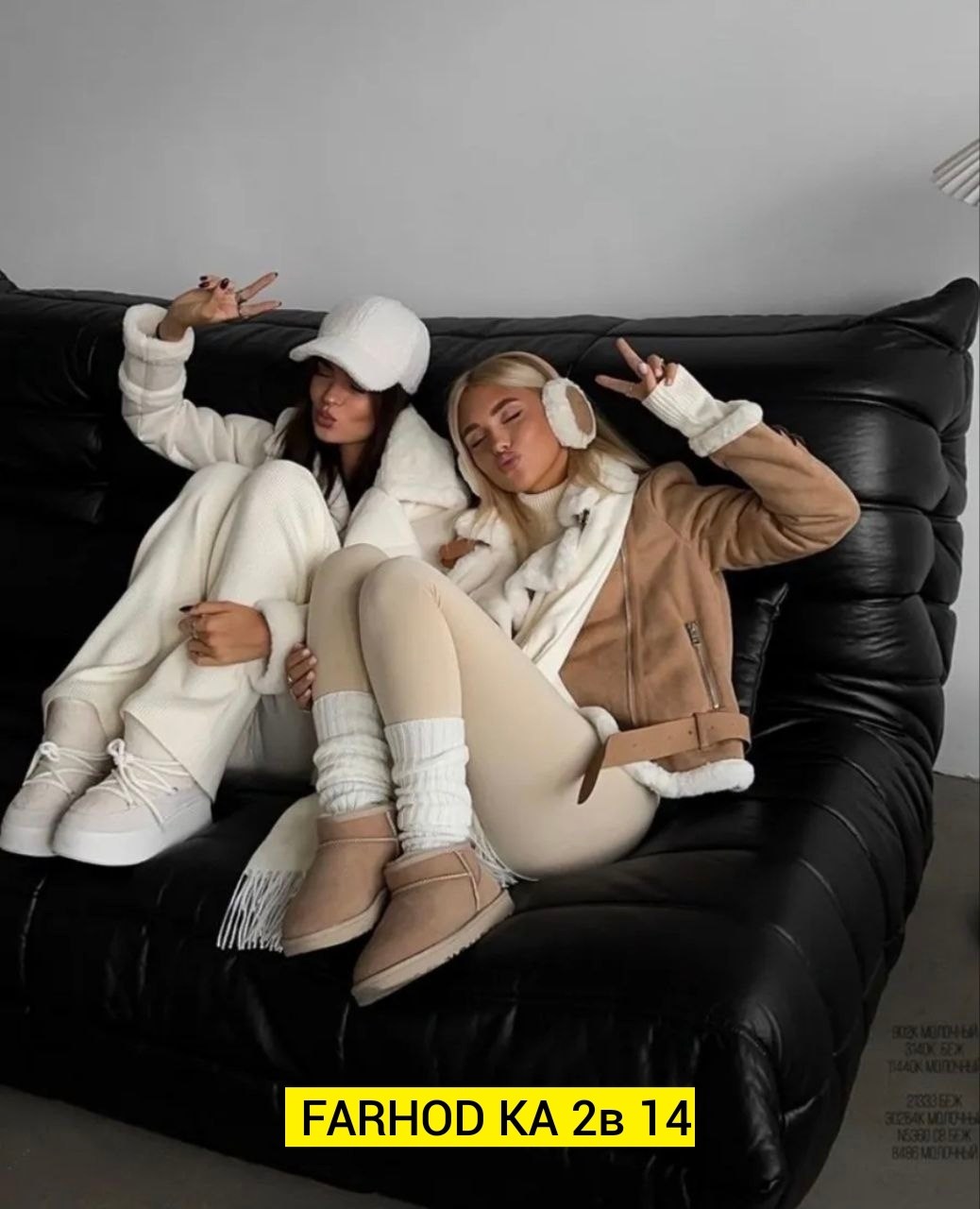 дубленка зимняя,дубленка зимняя авиатор,дубленка-авиатор digna,дубленка авиатор,женская дублёнка