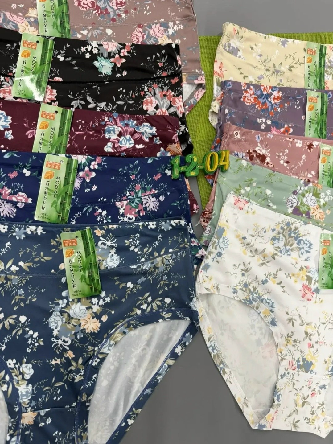комплект трусов женские,трусы женские большие размеры набор 5 штук,комплект трусов слипы,комплект трусов,набор трусы женские большие размеры
