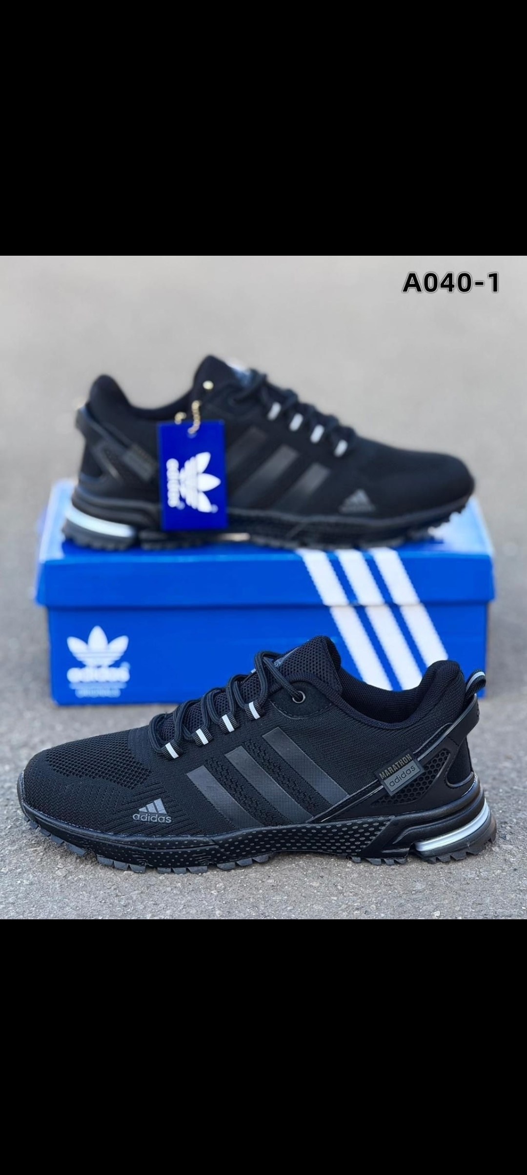 кроссовки мужские adidas,кроссовки adidas,кроссовки adidas marathon,кроссовки адидас мужские летние черные,летние кроссовки адидас мужские в сетку