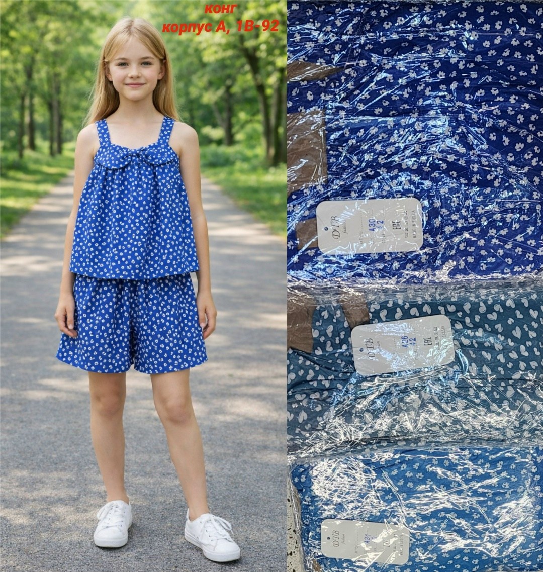 сарафан для девочек,ребенок,платья для девочек,одежда для девочек,сарафан
