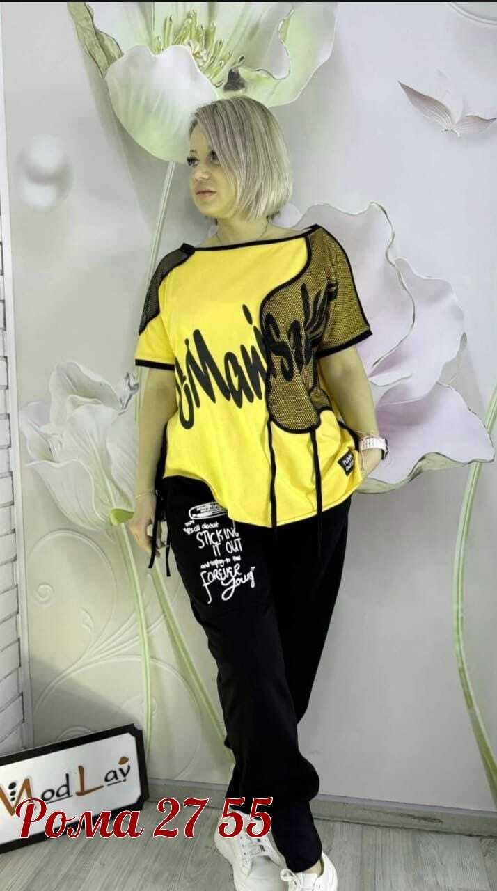 спортивные костюмы женские,костюм двойка женская,женский спортивный костюм больших размеров,костюм женские спортивные костюмы,костюм двойка