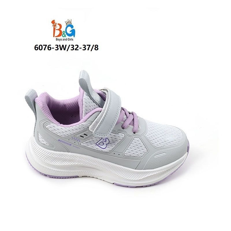 кроссовки капика для мальчика,кроссовки для мальчика,детские кроссовки,кроссовка детская,кроссовки летние k6472-1 32-37