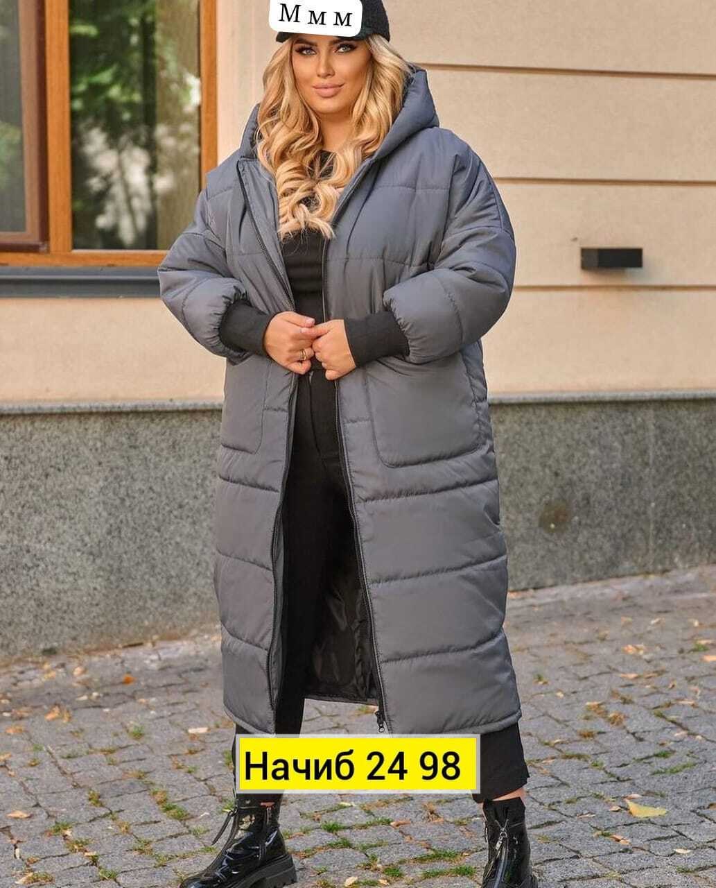 пальто женский,куртка зимняя женская 58 60 размер,зимнее женское пальто батал,женская верхняя одежда,женская зимняя куртка