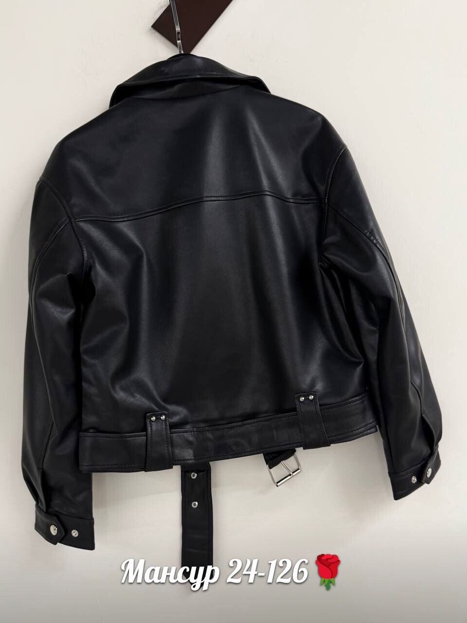 косуха куртка кожаная,косуха женская куртка кожаная,куртка косуха,куртка кожаная,куртка косуха женская