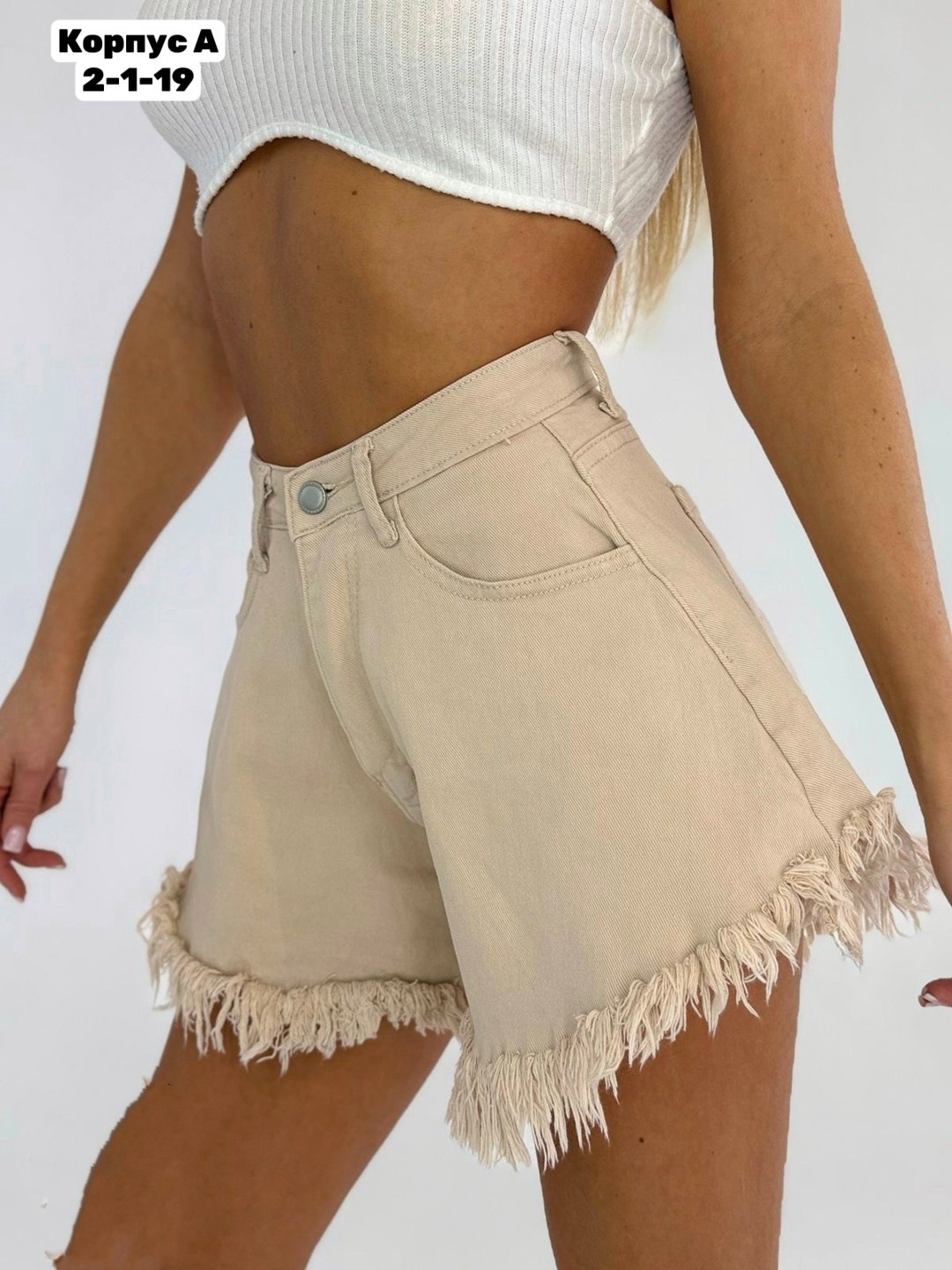 женские шорты,женские джинсовые шорты,шорты джинсовыe,шорты джинсовые короткие mila_hy shop,шорты
