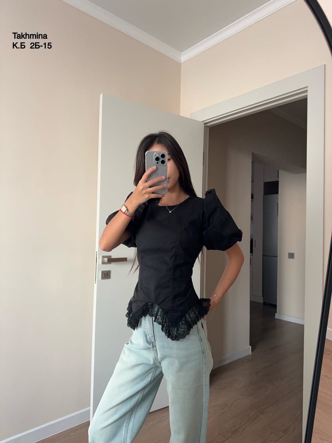 блузка стильная,блузка модная,блузка с оборками,блузка женская,блузка розовая