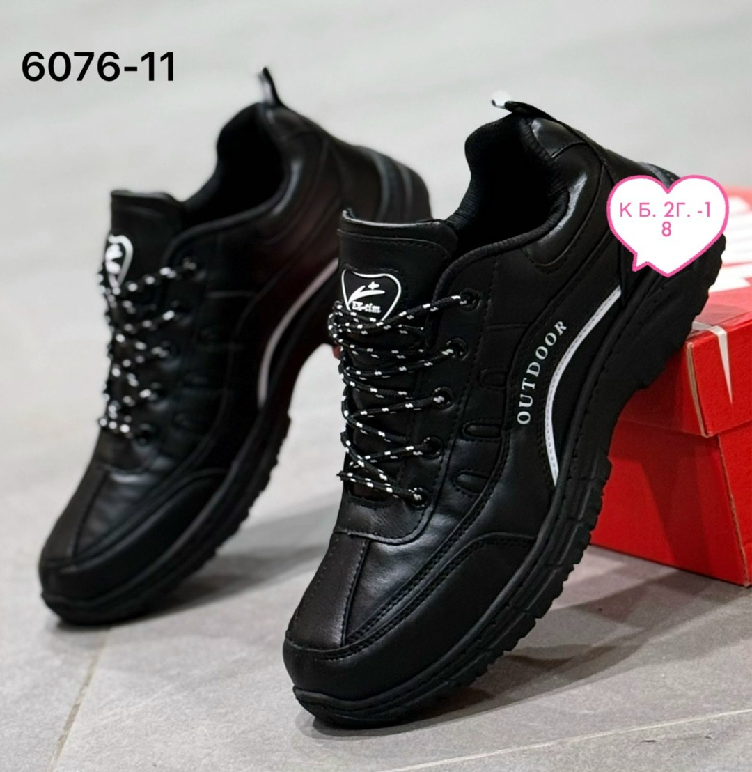 мужские кроссовки,осенние мужские кроссовки в экко,,кроссовка мужской,мужская  кроссовки