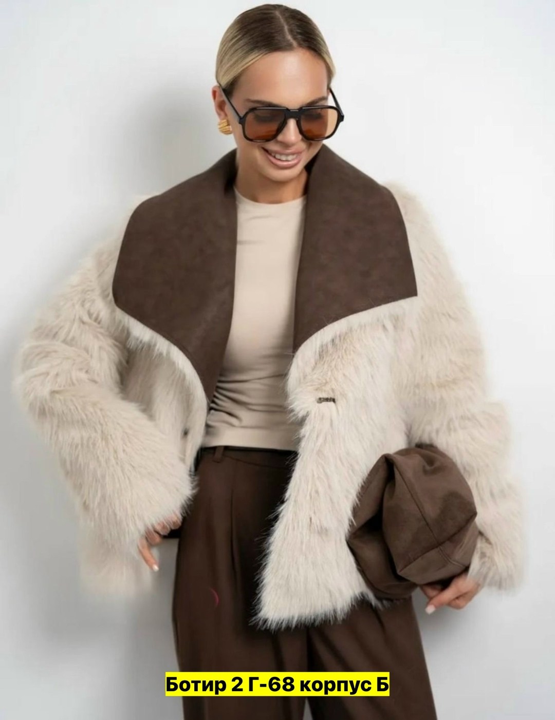 дубленка,женская дубленка,дубленка авиатор женская,sela дубленка женская,дубленка искусственная emberens