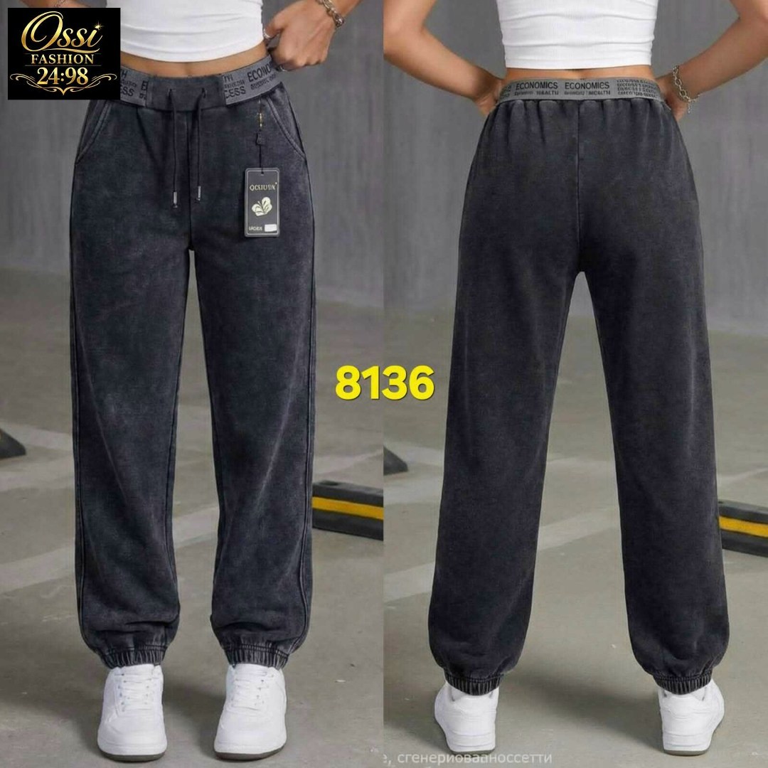 брюки плотные джоггеры утепленные зимние n&d underwear,брюки плотные джоггеры утепленные зимние n&d underwear цвет серый,джоггеры велюровые спортивные mt&ld fashion,спортивные брюки,брюки спортивные ж