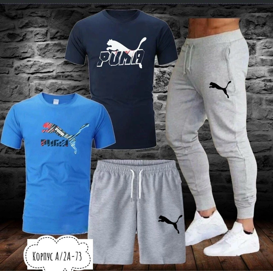 спортивные мужские костюмы,спортивные костюм,спортивный костюм мужской puma,костюм для мужчин,спортивные комплекты