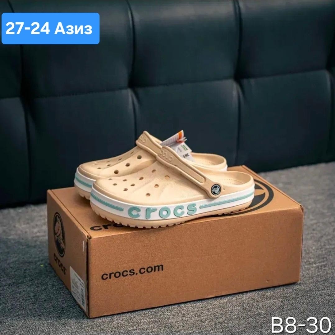 сабо crocs,crocs оригинал,сабо crocs bayaband,,кроссовки crocs