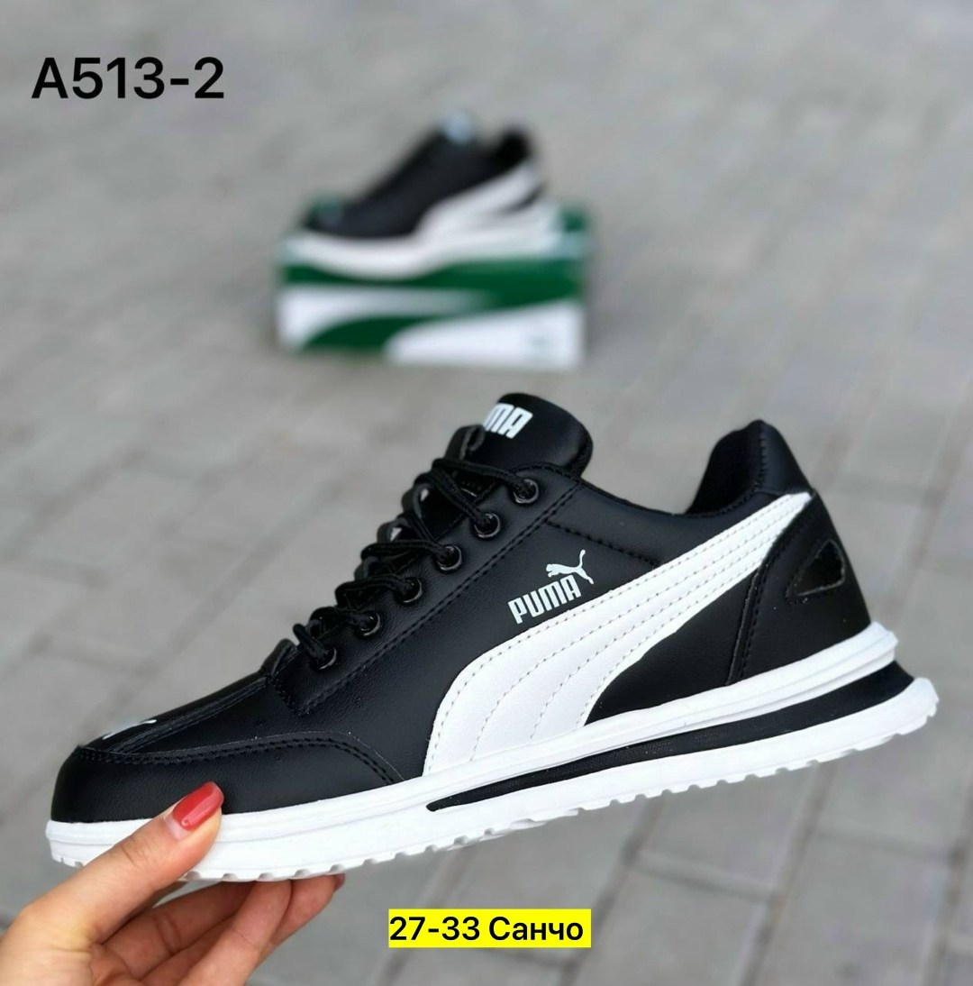 ,кроссовки puma,мужские кроссовки,кросовки мужские,мужские кроссовки puma