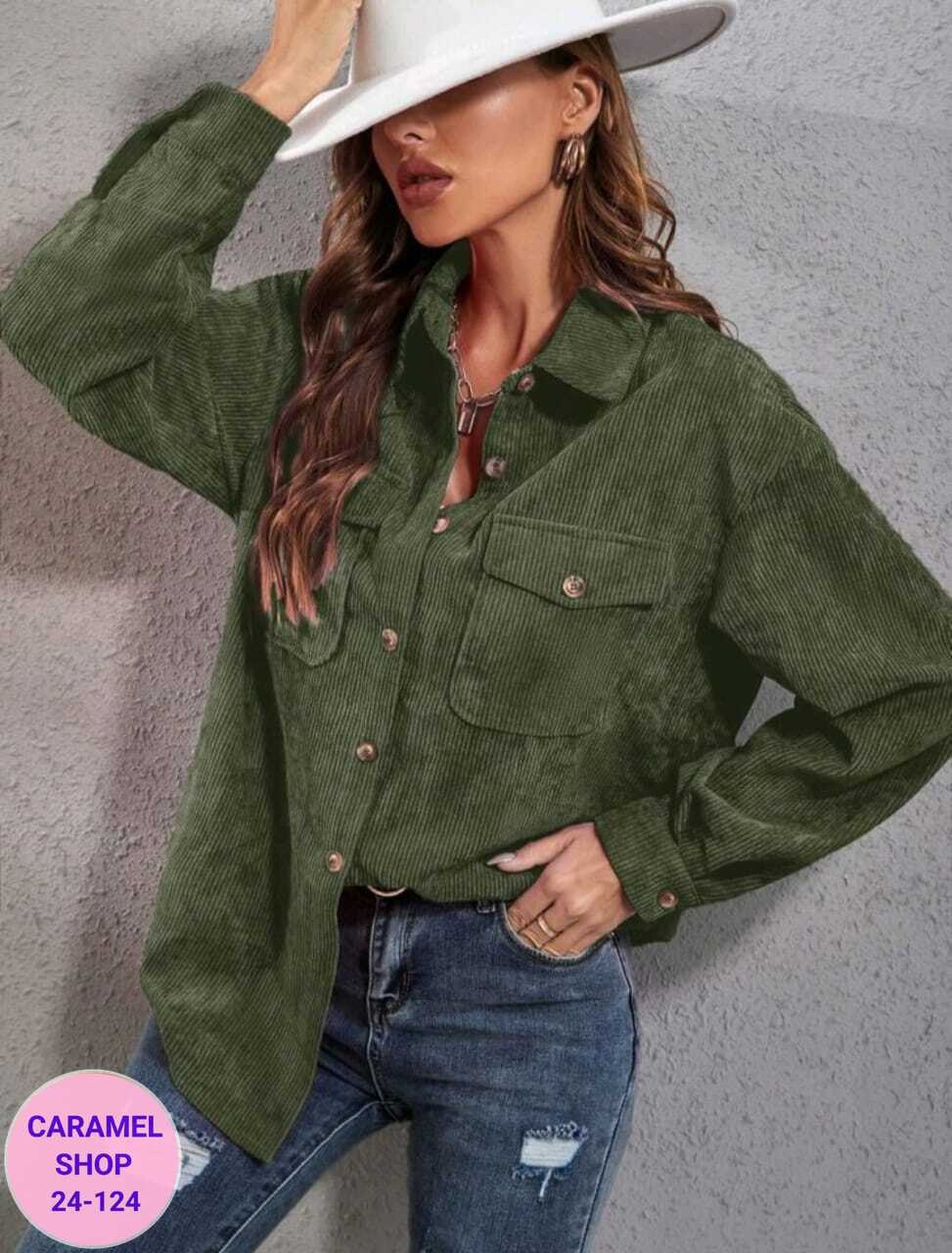 вельветовая женская рубашка,рубашка оверсайз вельветовая,рубашка женская вельвет,вельветовая рубашка женская бежевая,рубашка вельветовая женская оверсайз