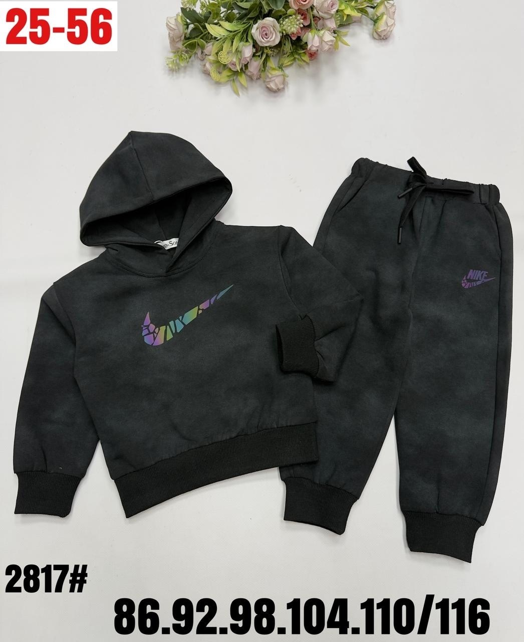 детские костюмы,костюм спортивный детский,костюм детский,костюм спортивный для мальчиков,костюм на флисе