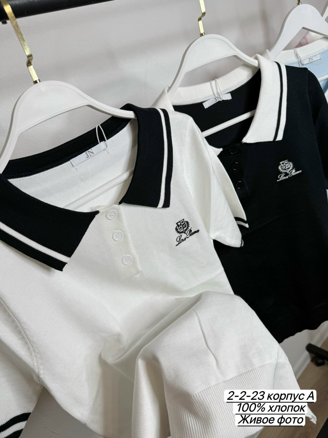 женская футболка поло,gerry weber поло женское,женские поло,кофта поло,джемпер трикотажный