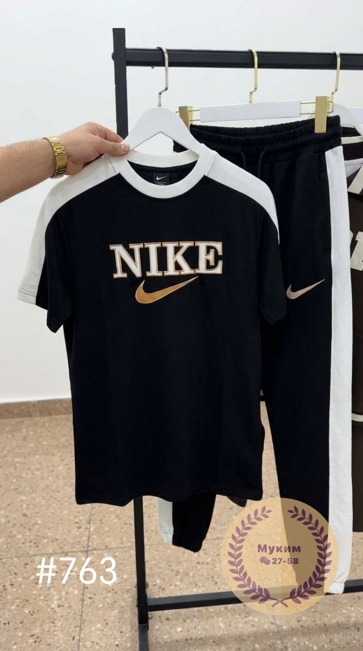 спортивный костюм nike мужской,спортивные костюмы nike,спортивные костюм,комплект костюм,костюм спортивный мужской