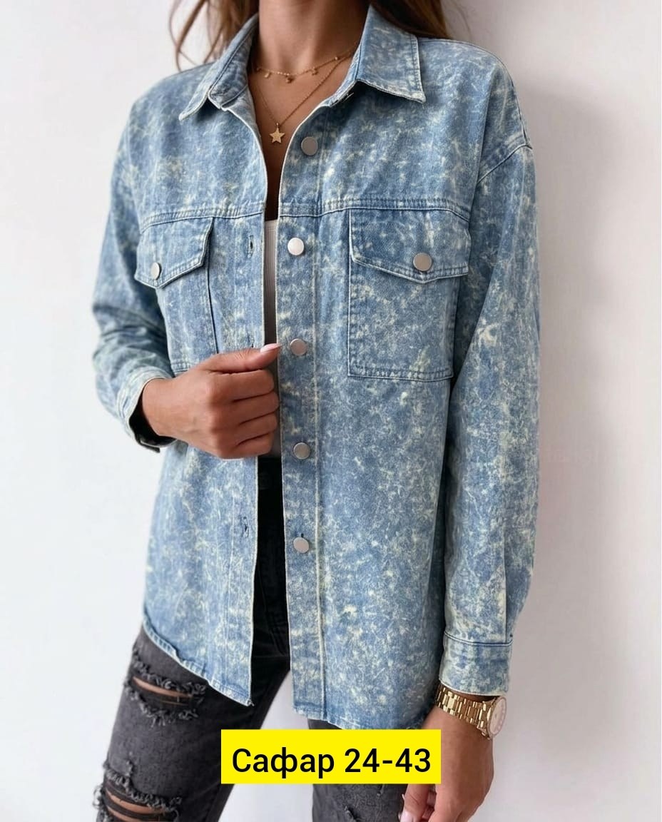 куртка джинсовая женская,джинсовая куртка,джинсовая куртка свободная,джинсовая куртка из двух цветов,куртка женская