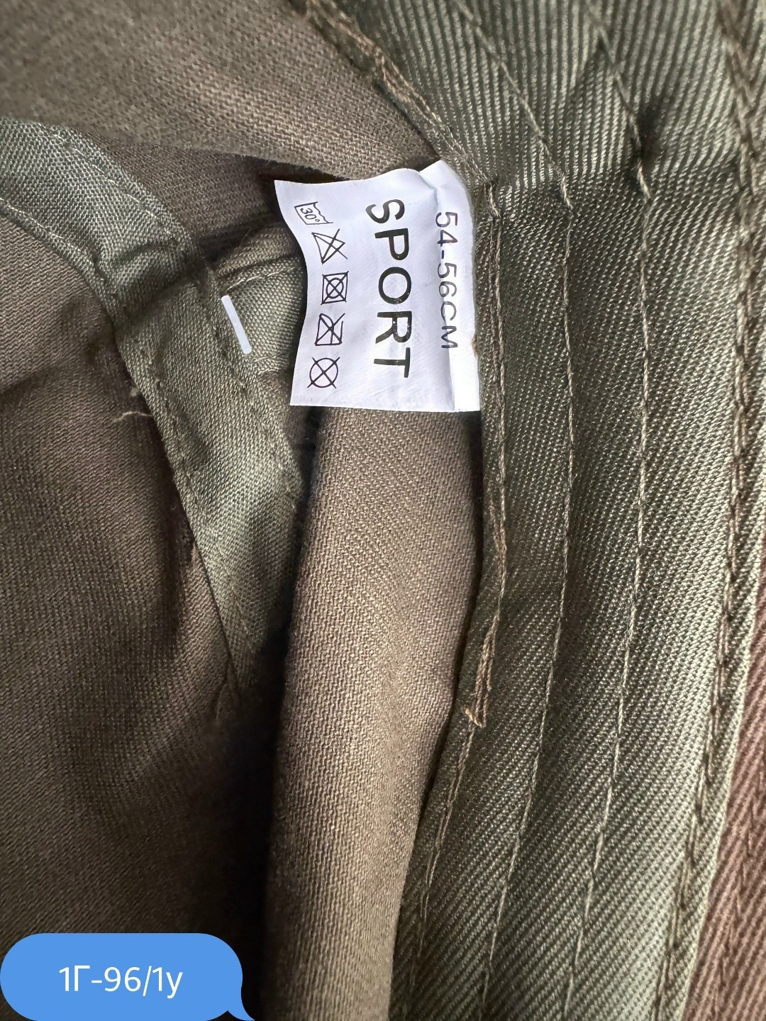 летняя панама,мужская панама,панама лен,шляпа панама,панамка