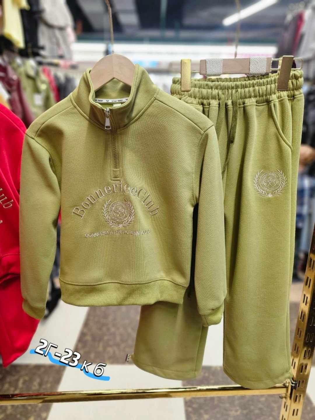 костюм комплект,детский костюм,стильные костюмы,спортивные костюмы,детские костюмы