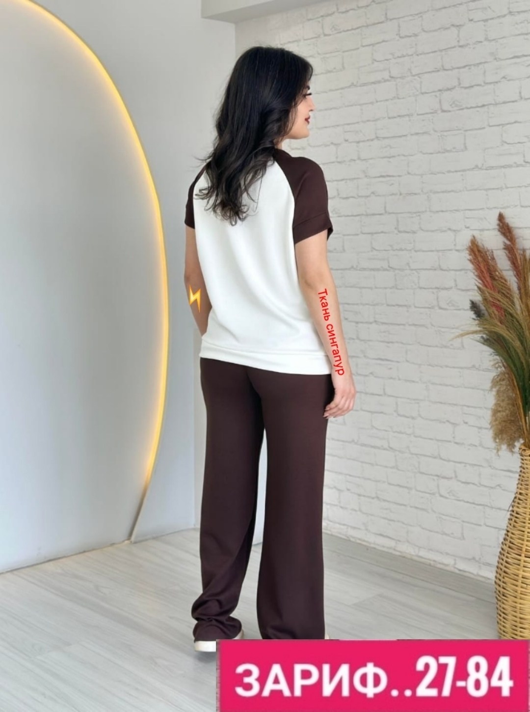 костюм двойка женская,костюм с брюками,женские костюмы,костюм брючный женский,женские костюмы больших размеров