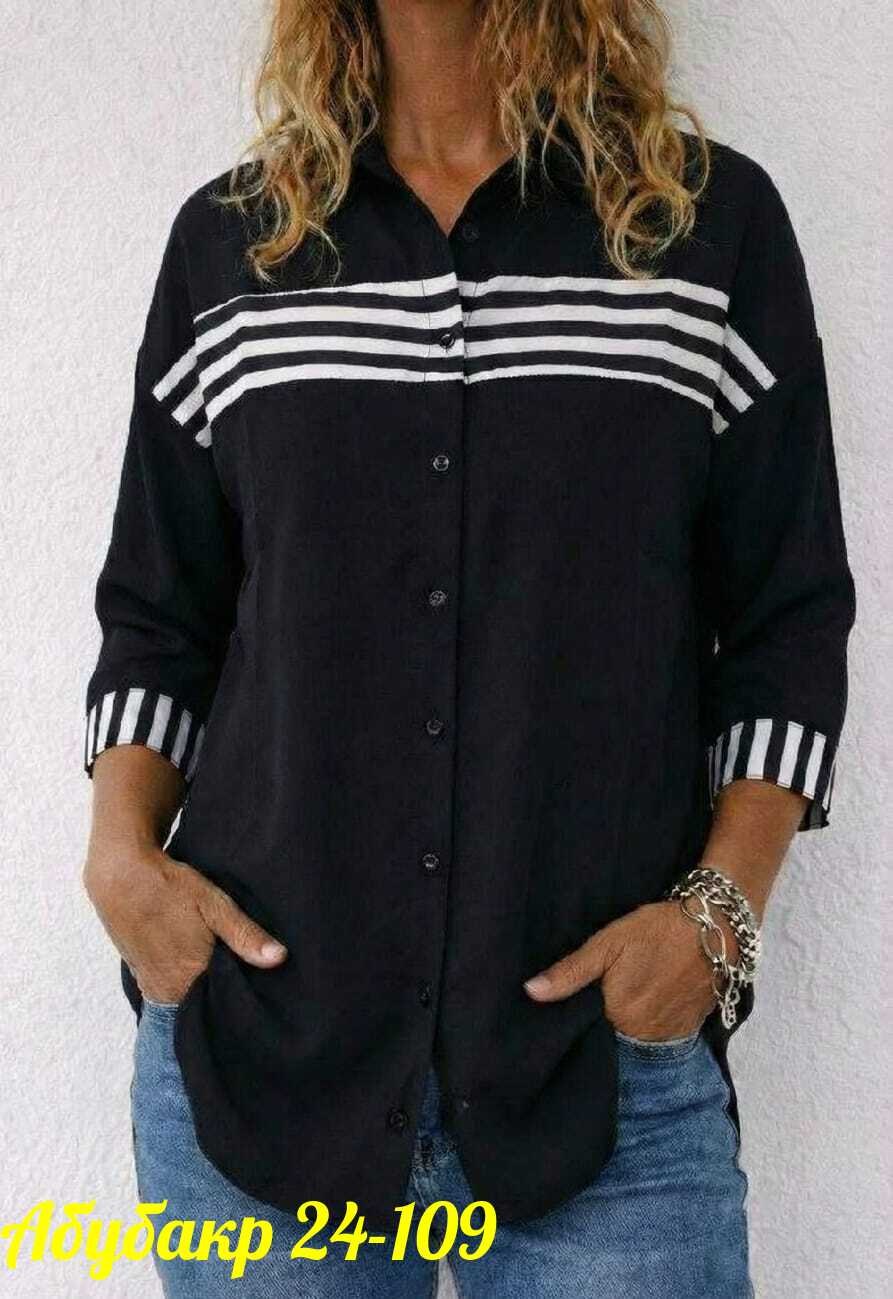 женская рубашка,женская рубашка в полоску,женская блуза,женская кофта,блузка женская
