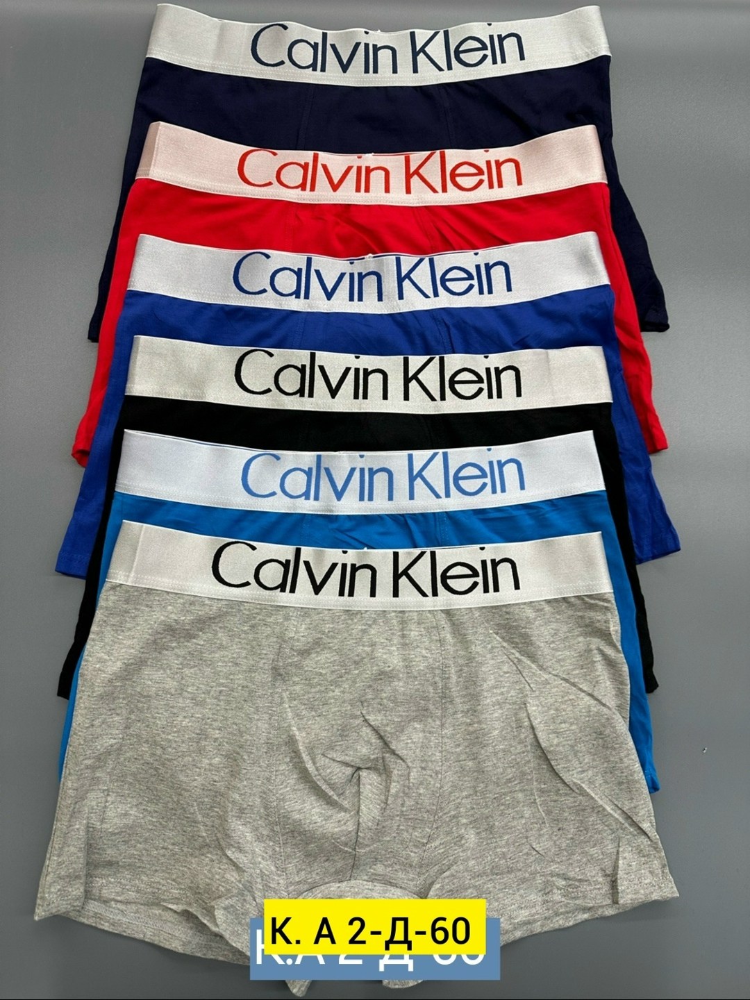 набор мужских трусов lacoste,трусы мужские lacoste,комплект трусов боксеры lacoste,трусы лакосте мужские боксеры,мужской набор трусов