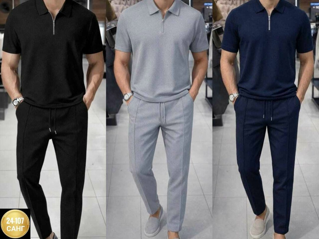 костюм летний мужской,стильные костюмы,костюм мужской,костюм бежевый мужской,костюм двойка мужской